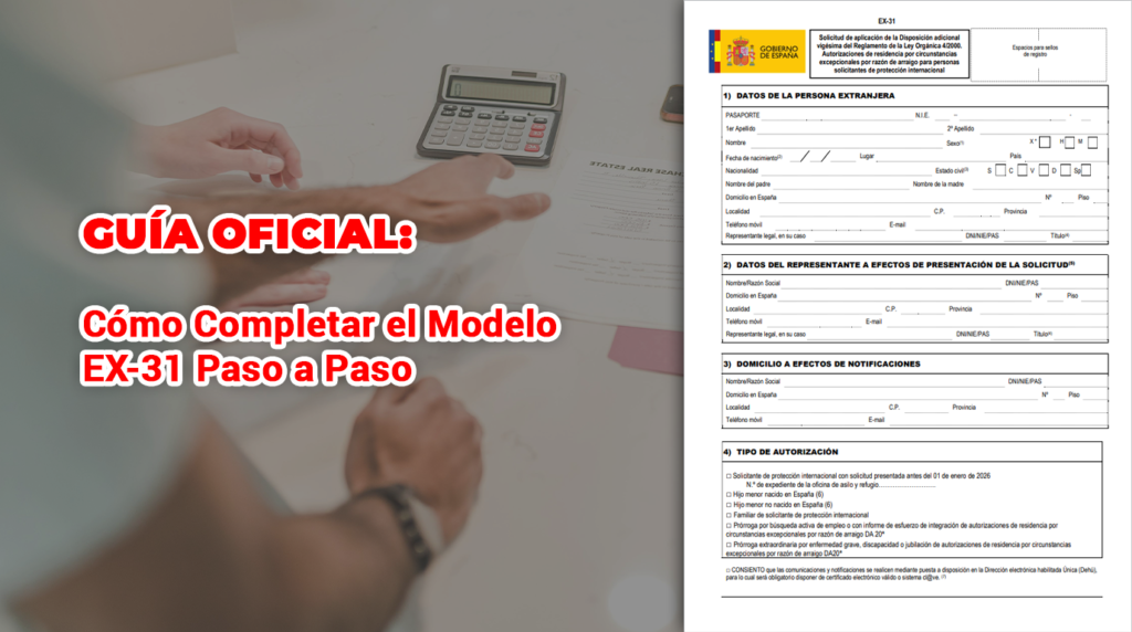 Cómo encontrar el número de expediente OAR para completar el Modelo EX-31
